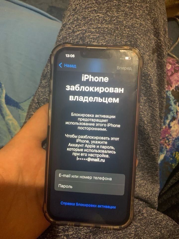Разблокировка ваших iphone