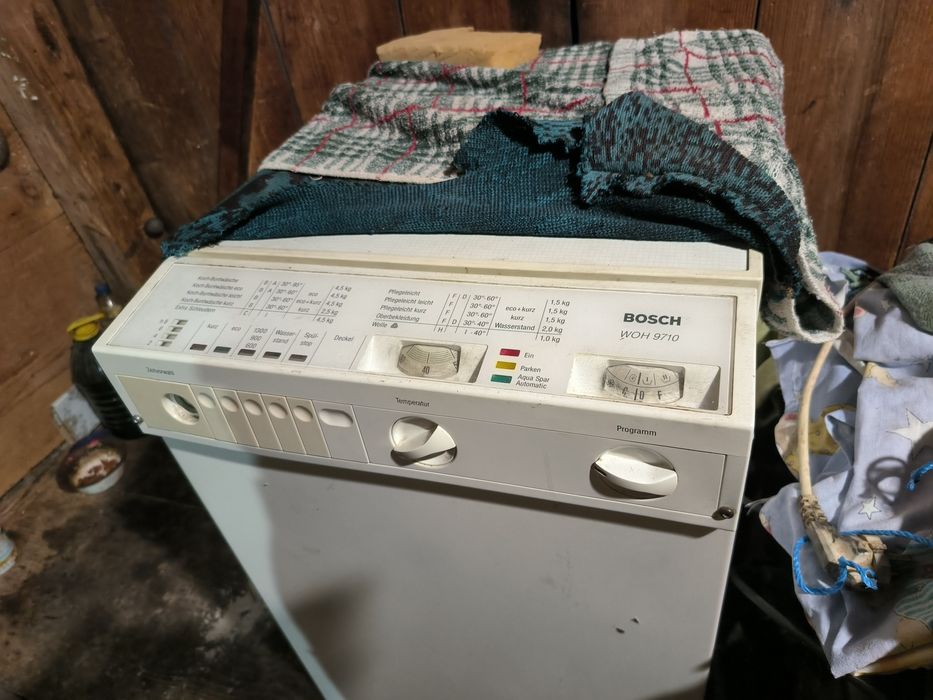 Пральна машина Bosch WOH 9710