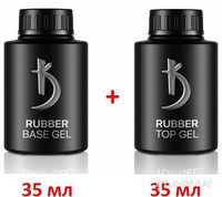 Kodi Rubber Top+Rubber Base по 35 мл.Можно по 1-й купить. Оригинал!