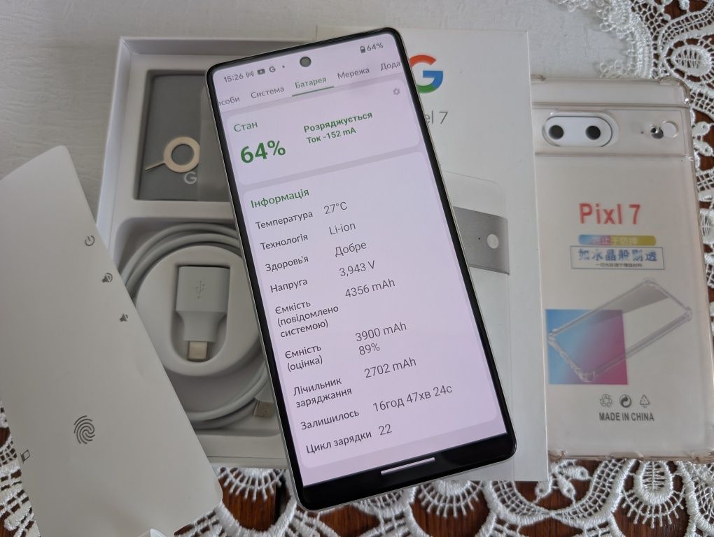 ІДЕАЛ Google Pixel 7 Snow 8-256Gb/Neverlock/22 цикла АКБ/NFC