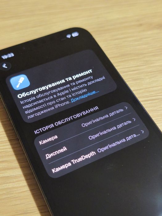 iPhone 13 Pro 256Gb grey