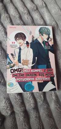 manga "OMG! Mój kumpel z gry okazał się moim potwornym szefem!!!"