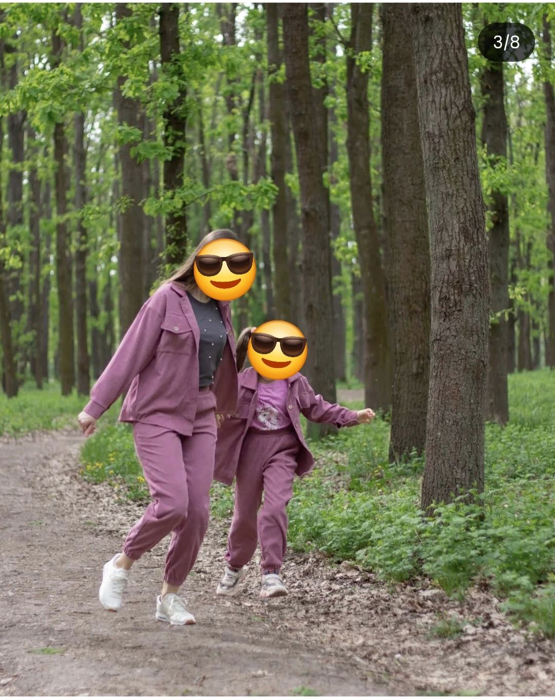 Family Look Костюм мама и дочка. Вельветовый костюм