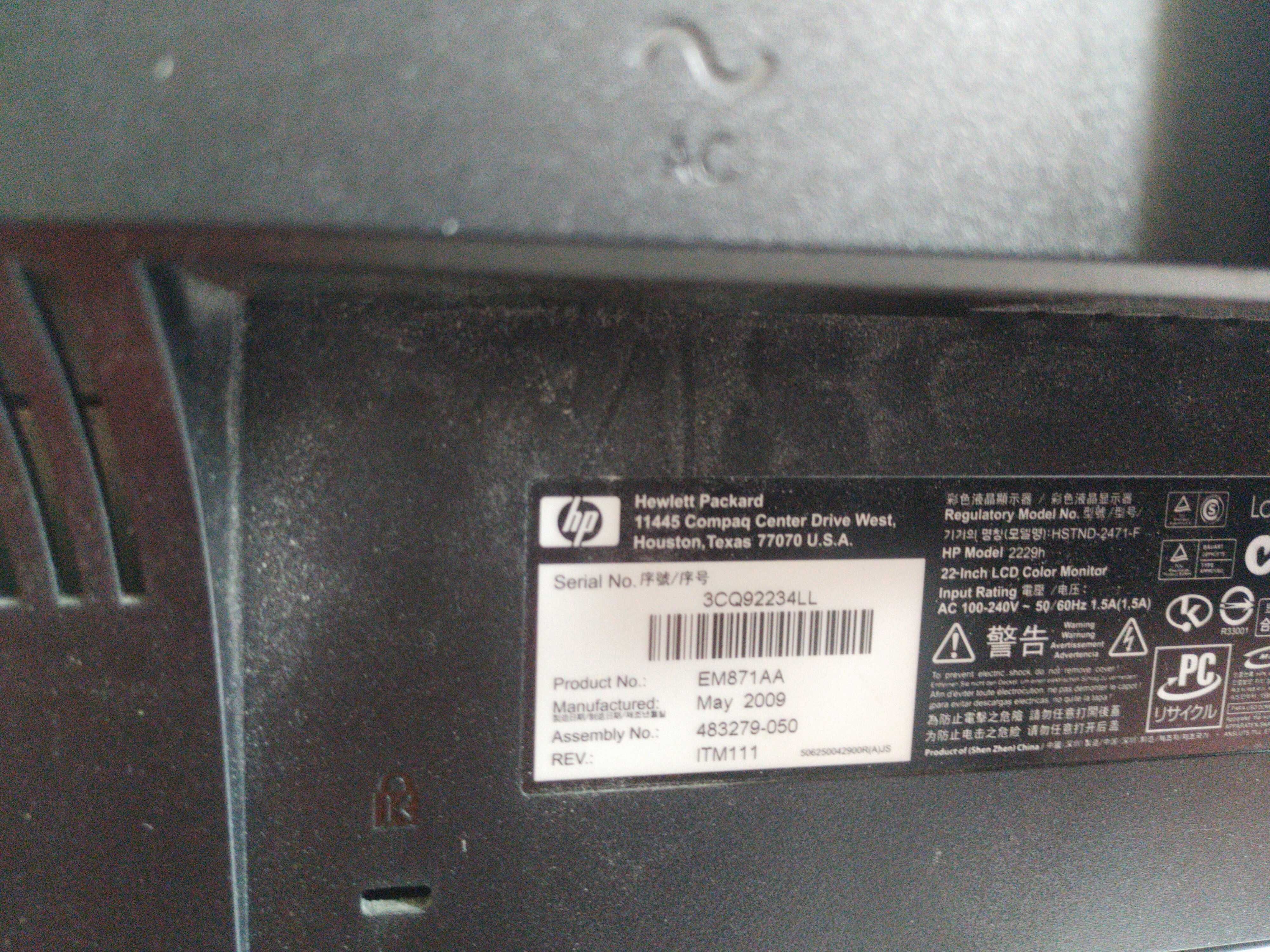 Monitor HP 2229h TN 1680x1050