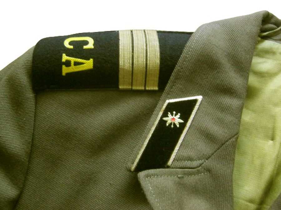 Советская Военная Форма Китель Пиджак Куртка размер 50/4  Б/У 1980-х