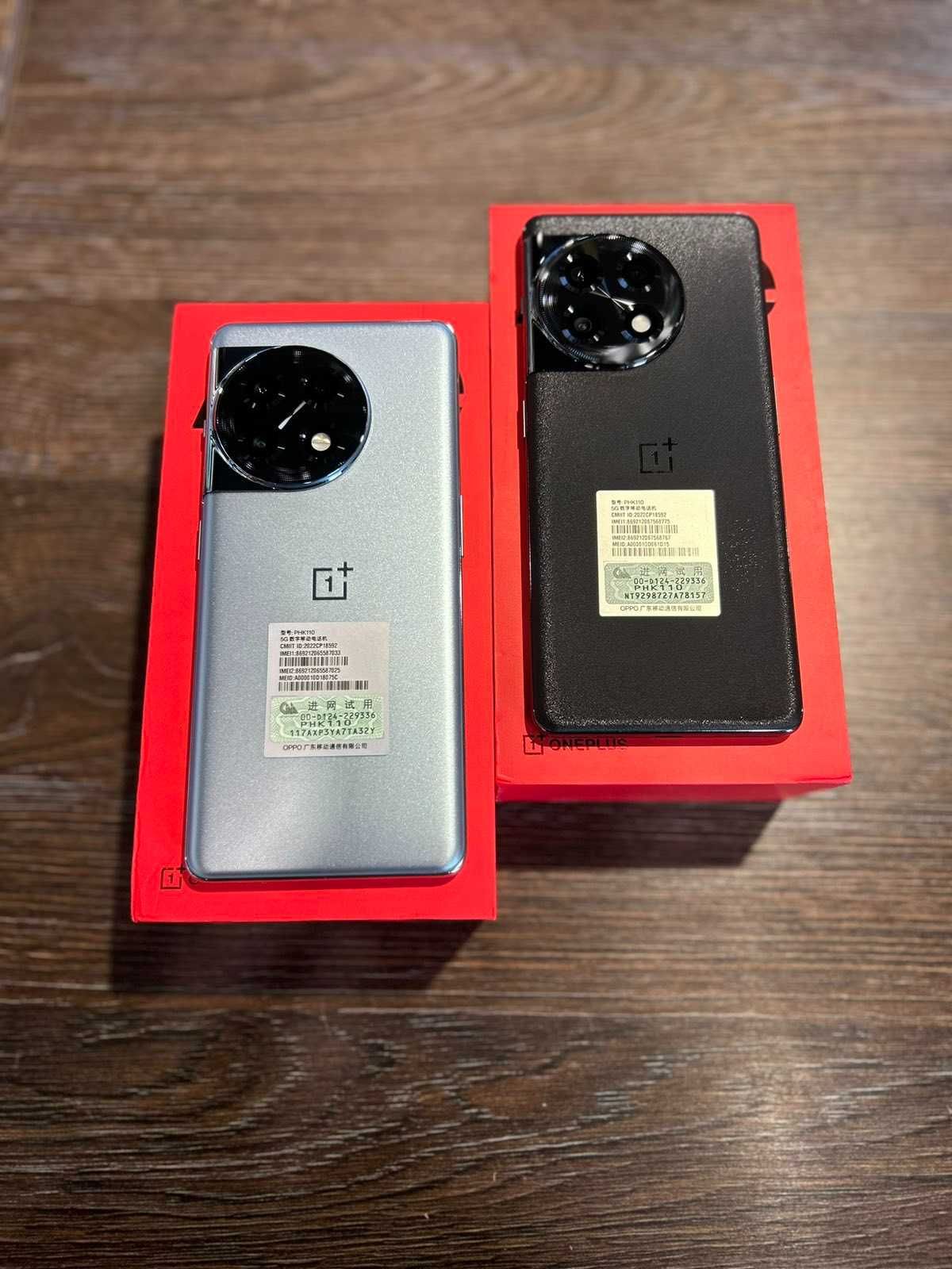 Смартфон OnePlus Ace 2 12/256GB Black