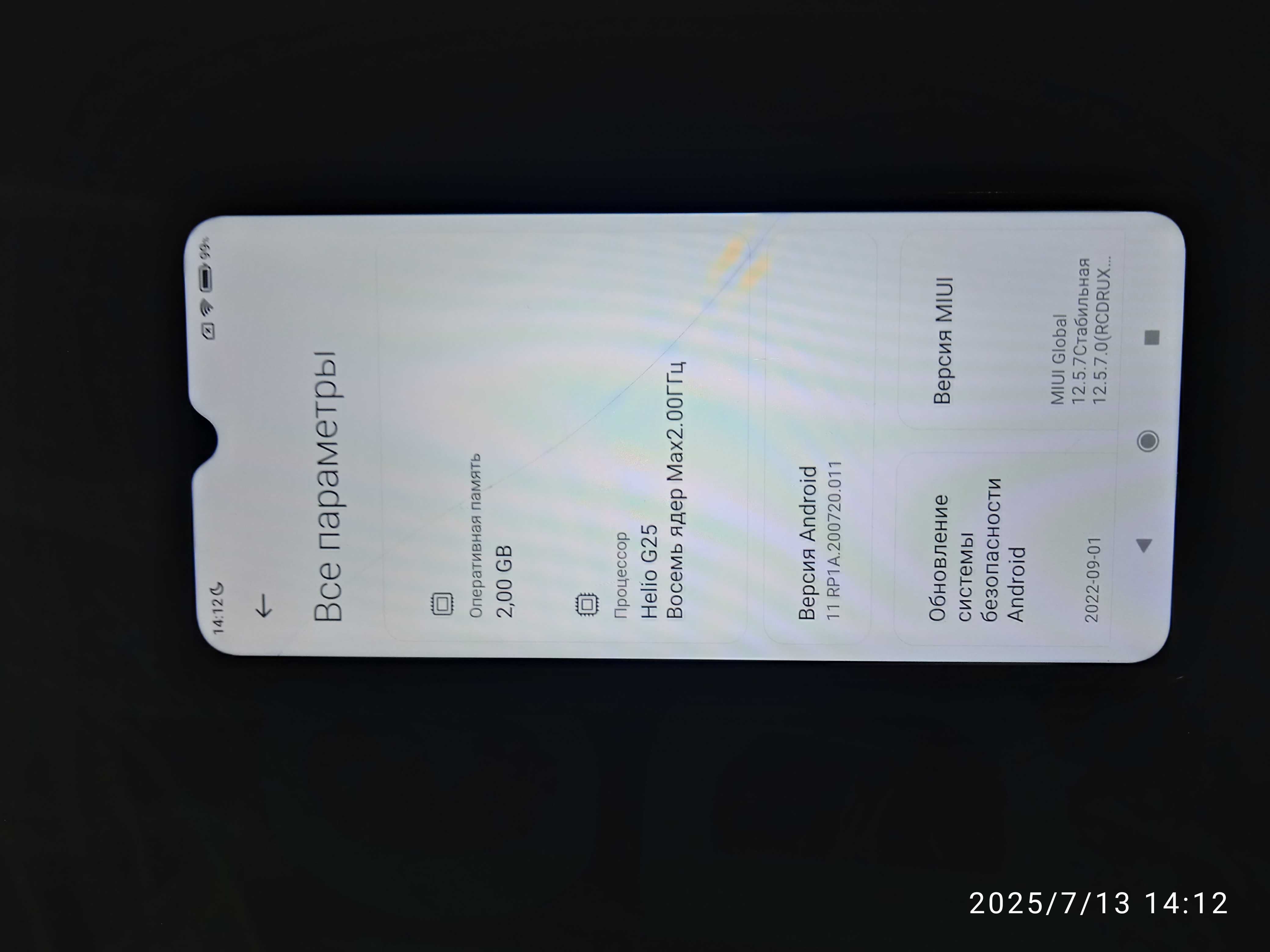 Xiaomi redmi 9a 2/32