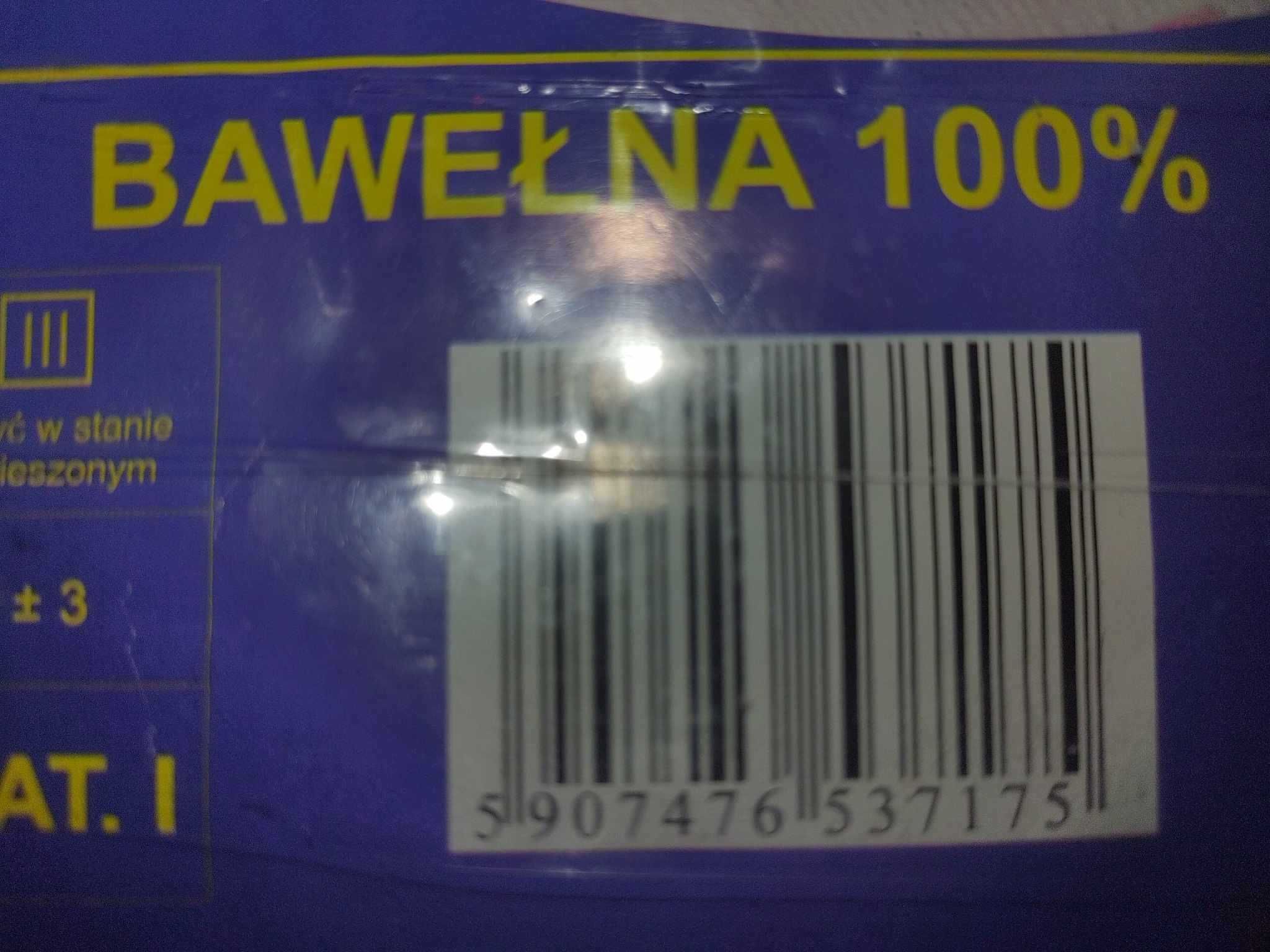 Pościel  z kory, nowa, gatunek I, 100% bawełna