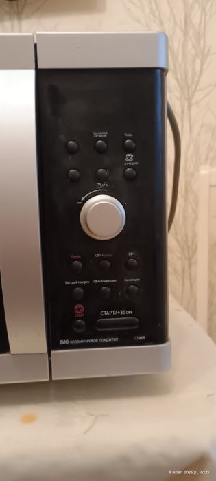 Мікрохвильова піч Samsung CE1000R