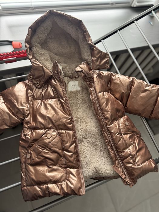 Зимова куртка next