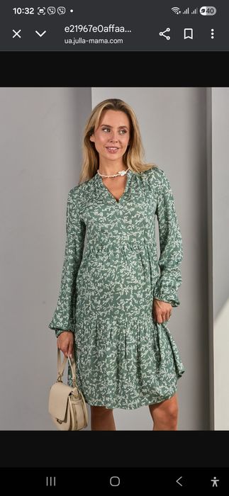 Сукня для годування