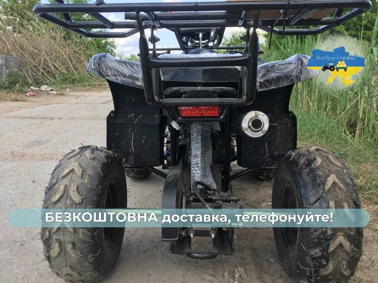 Квадроцикл Spark SP 110-3 Безкоштовна доставка Без аванса СПАРК Гар-я