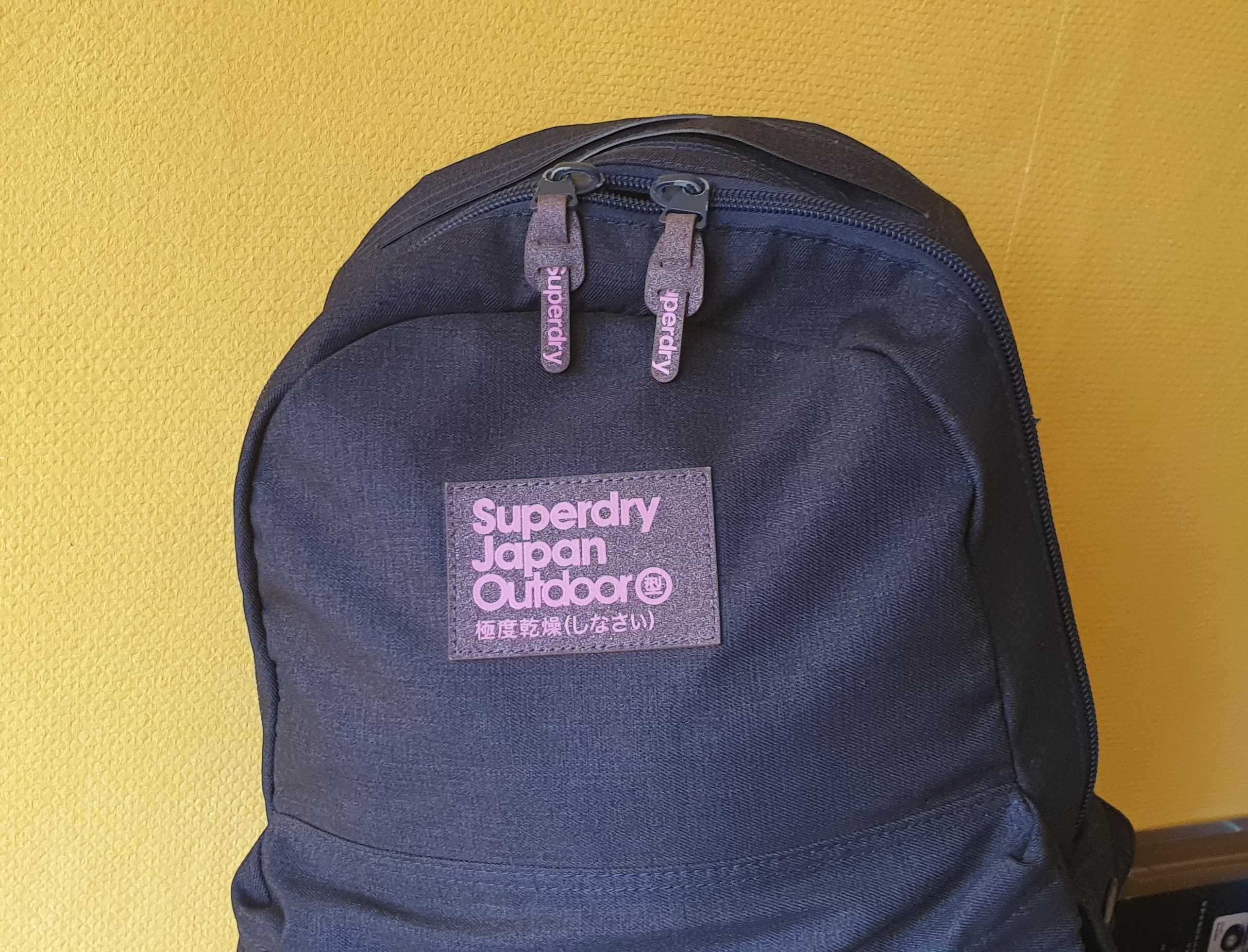 Oryginalny plecak SuperDry
