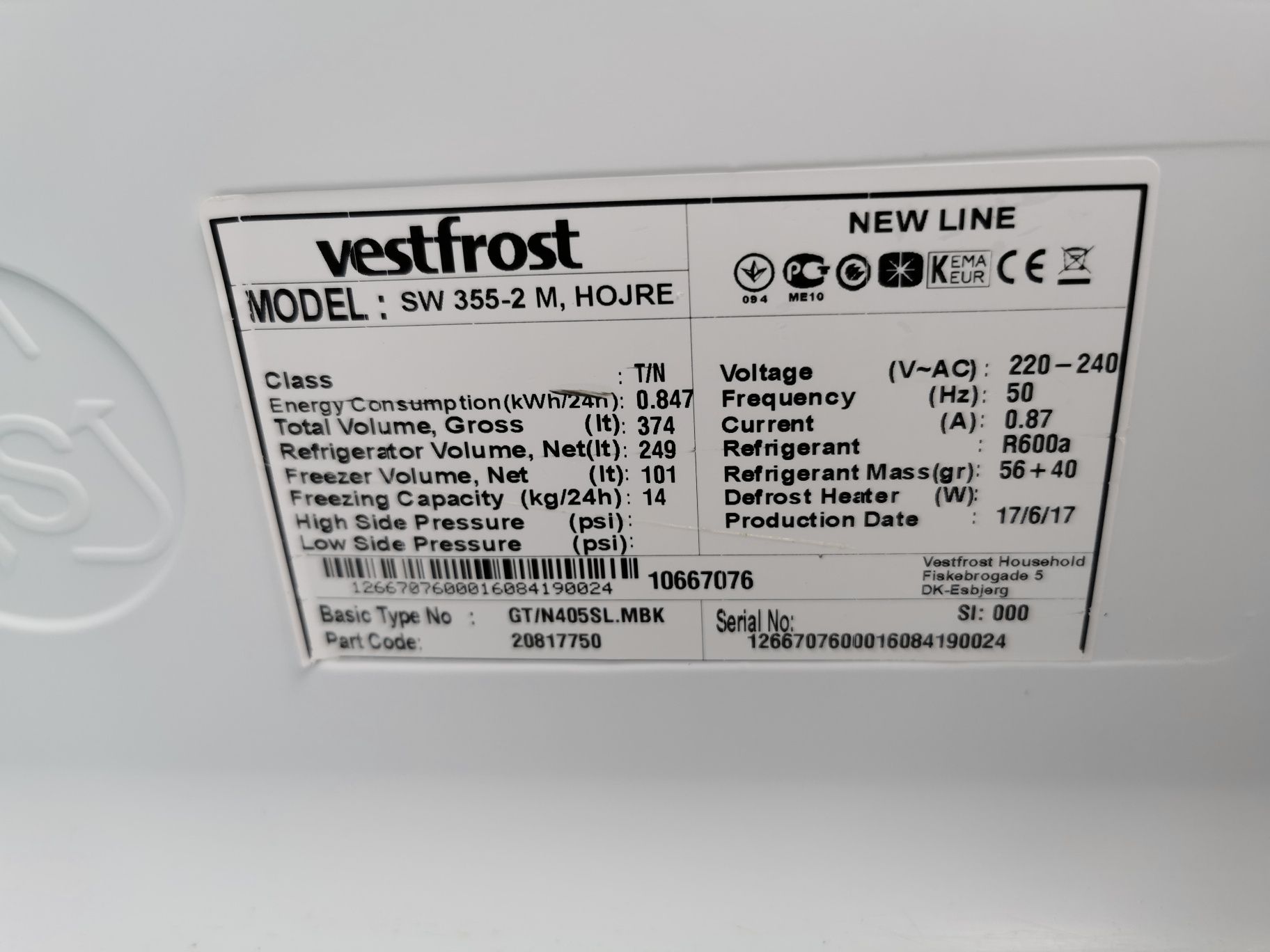 Холодильник VESTFROST 2 мотори