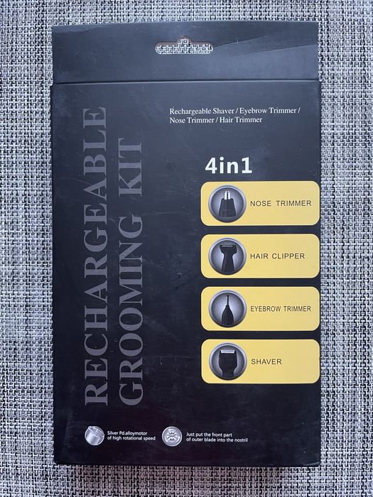 Тример багатофункціональний 4в1