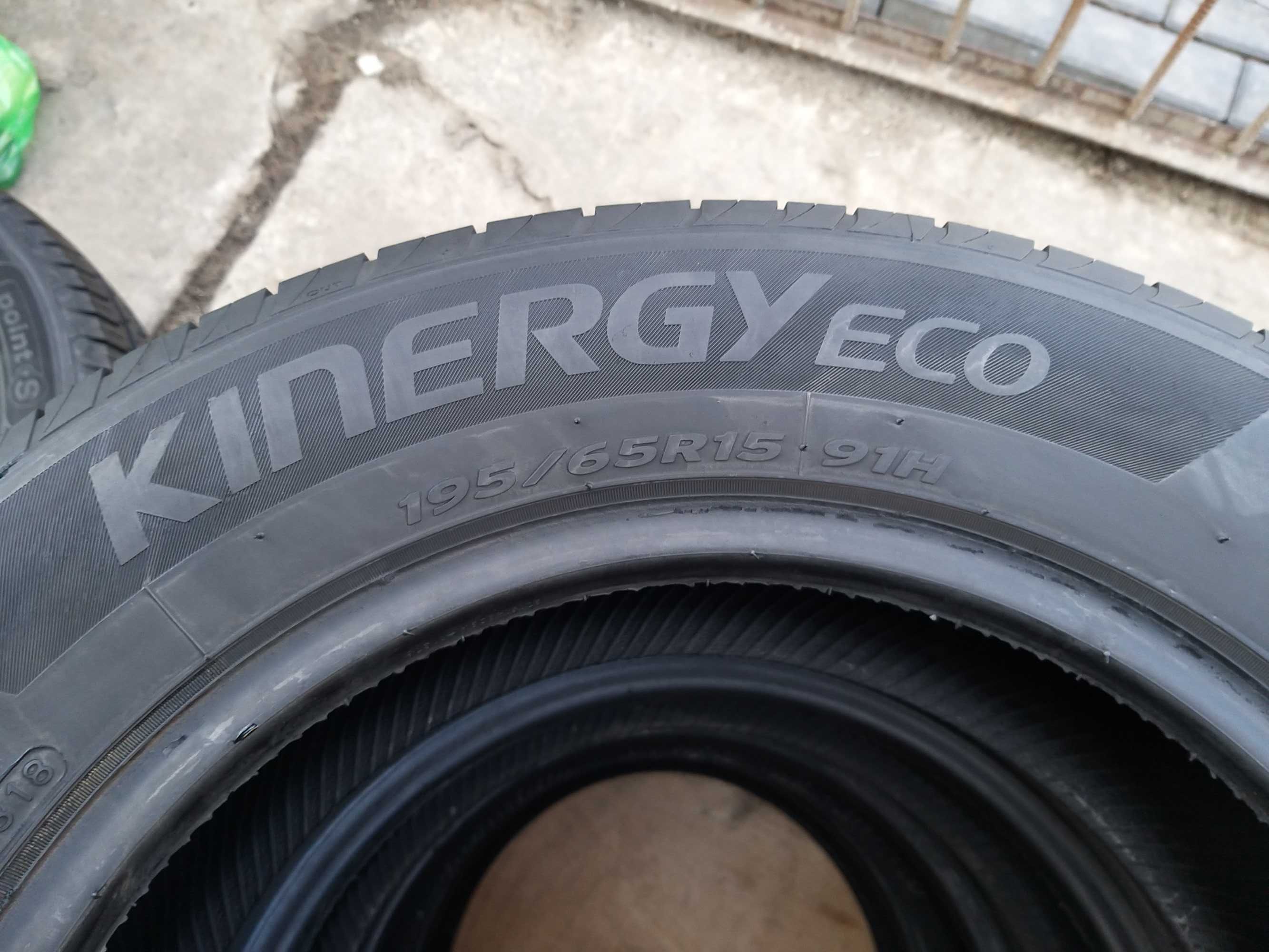 Opony letnie Hankook KinergyEco 195/65R15