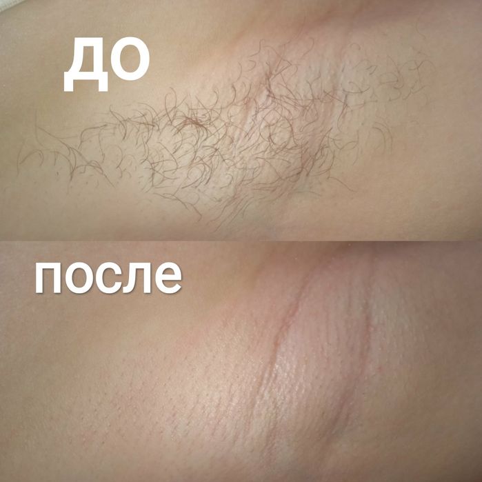 Шугаринг/коррекция формы и покраска бровей в Покровском районе