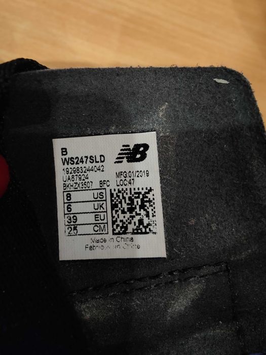 Сандалі NB ws247sld чорні, розмір 39, 25 см