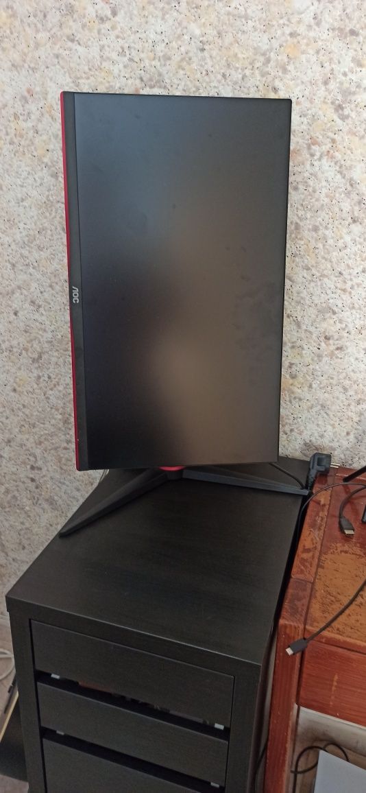 Monitor AOC 24 polegadas 144hz
