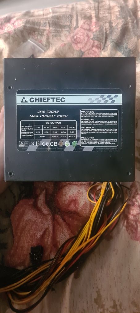 Блок живлення Chieftec GPS-700 A8 700W