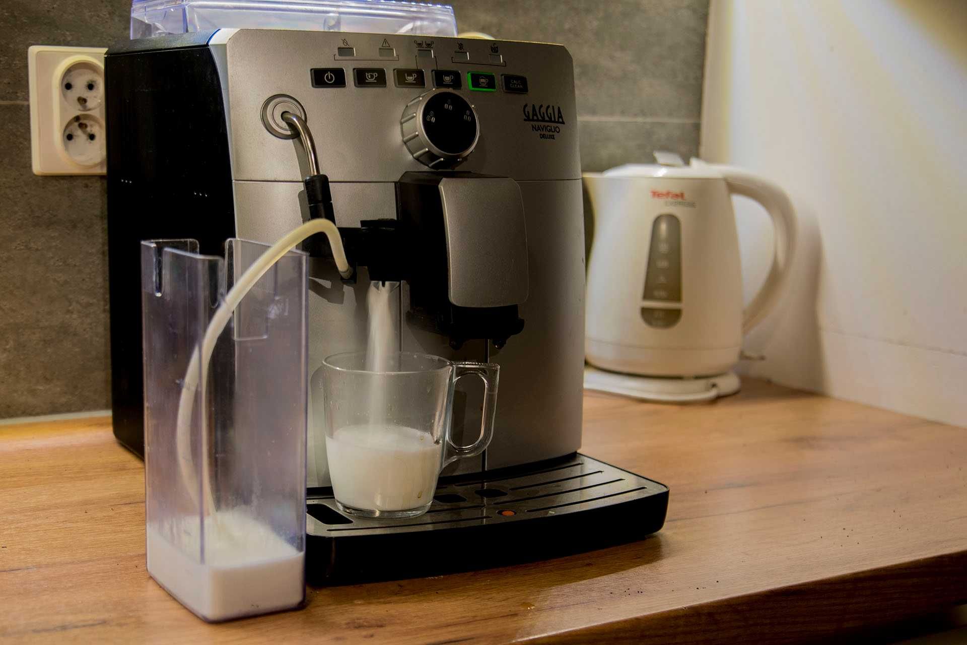 Ekspres automatyczny Saeco Gaggia Naviglio Deluxe  Latte, Cappuccino.