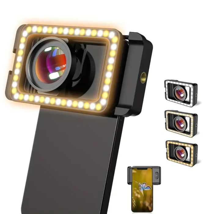 Макролінза з підсвіткою