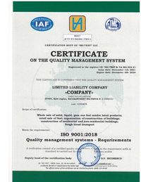Сертификаты НААУ ISO 9001, 14001, 45001, ГИПа, ГАПа, проектировщика