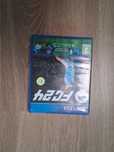 Fc 24 do PS4 stan bardzo dobry