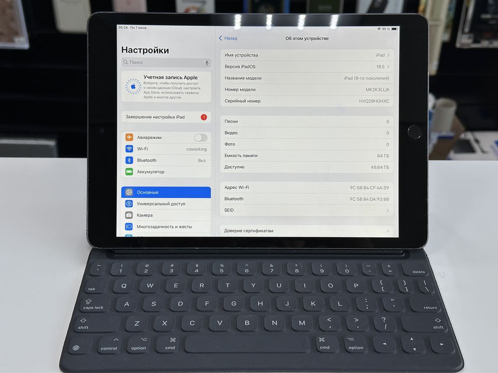 Apple ipad 9 10.2" + apple smart cover клавіатура.