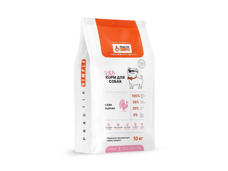 Їжа для собак "Свіжа індичка" PRACTIK SIMPLE 10 кг