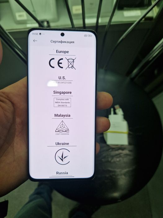 Флагман Xiaomi 12 8+4/128 Глобал Snap gen 1