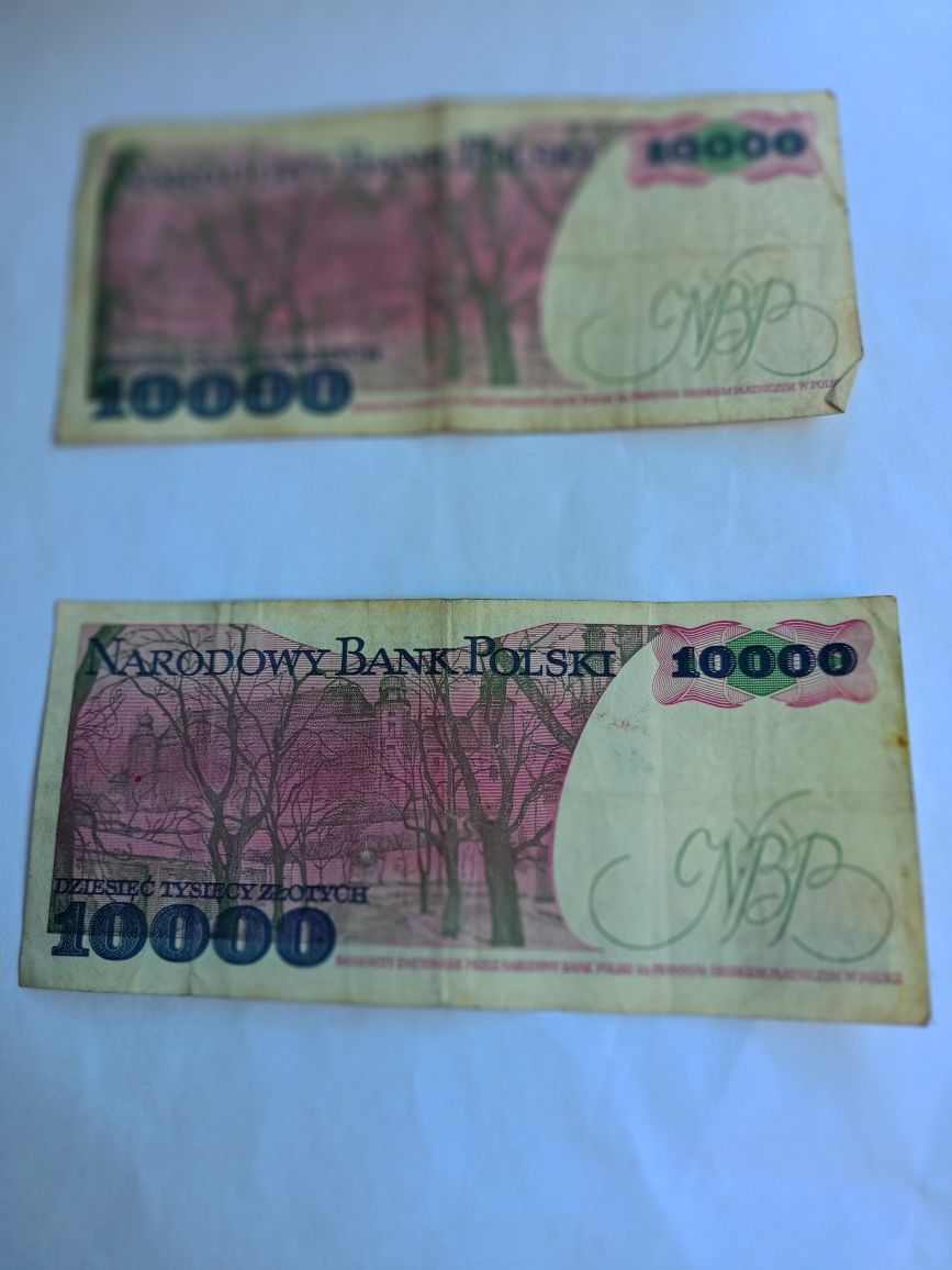 Banknoty PRL 13 sztuk