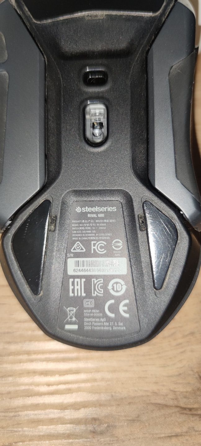 Myszka rival 600