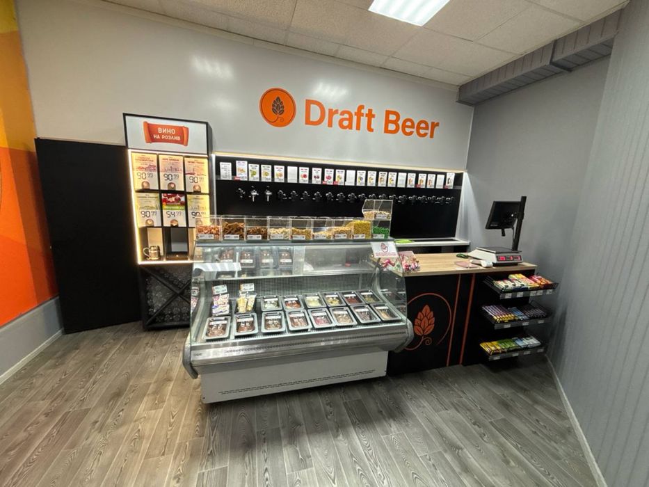 Бізнес під ключ - магазин розливного пива