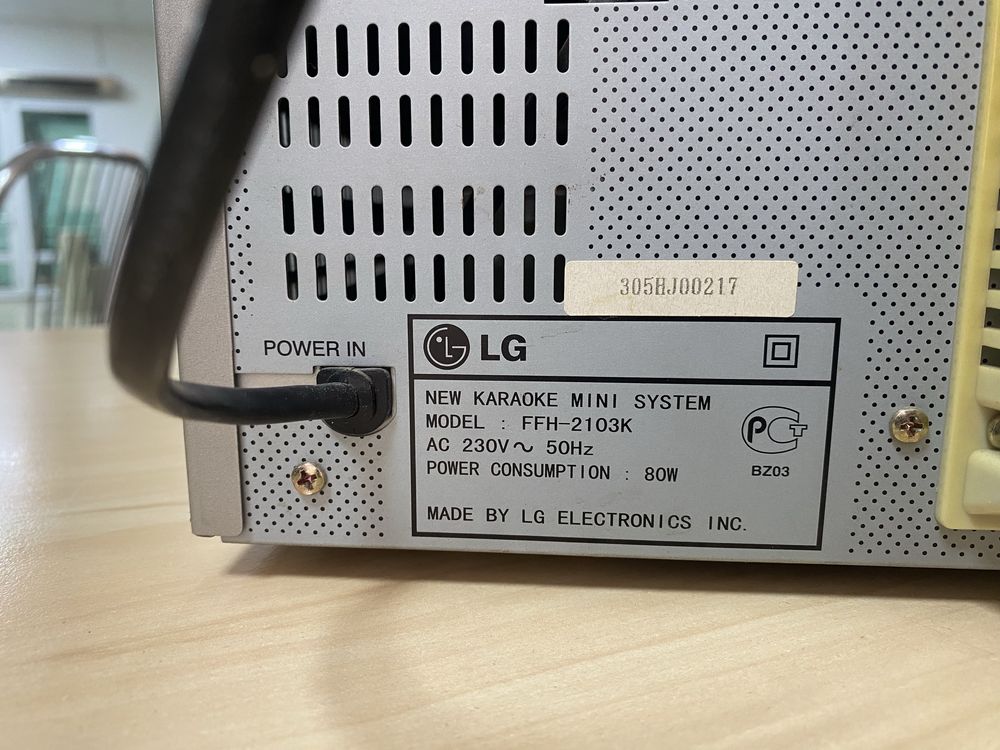 Музичний центр LG голова FFH-2103K без колонок
