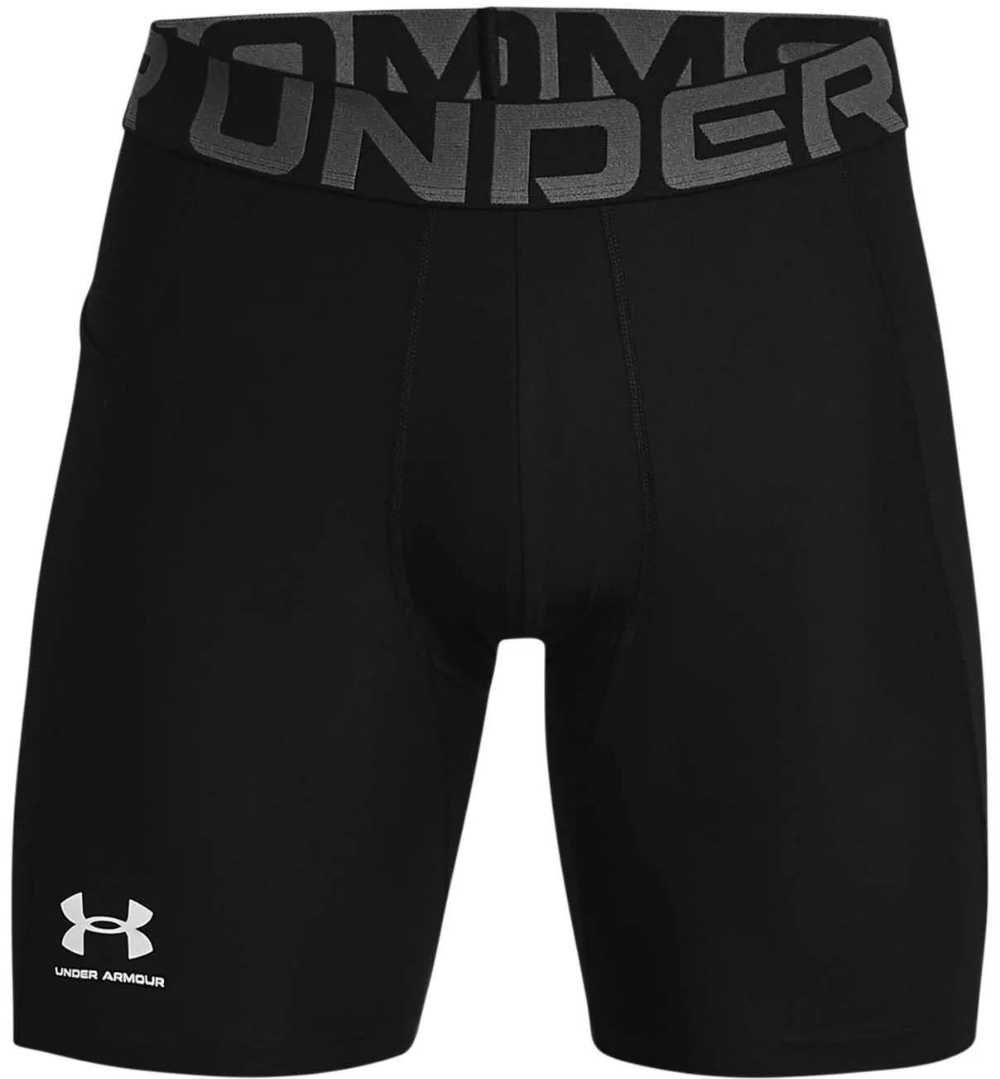 Męskie spodenki Under Armour HeatGear: różne rozmiary