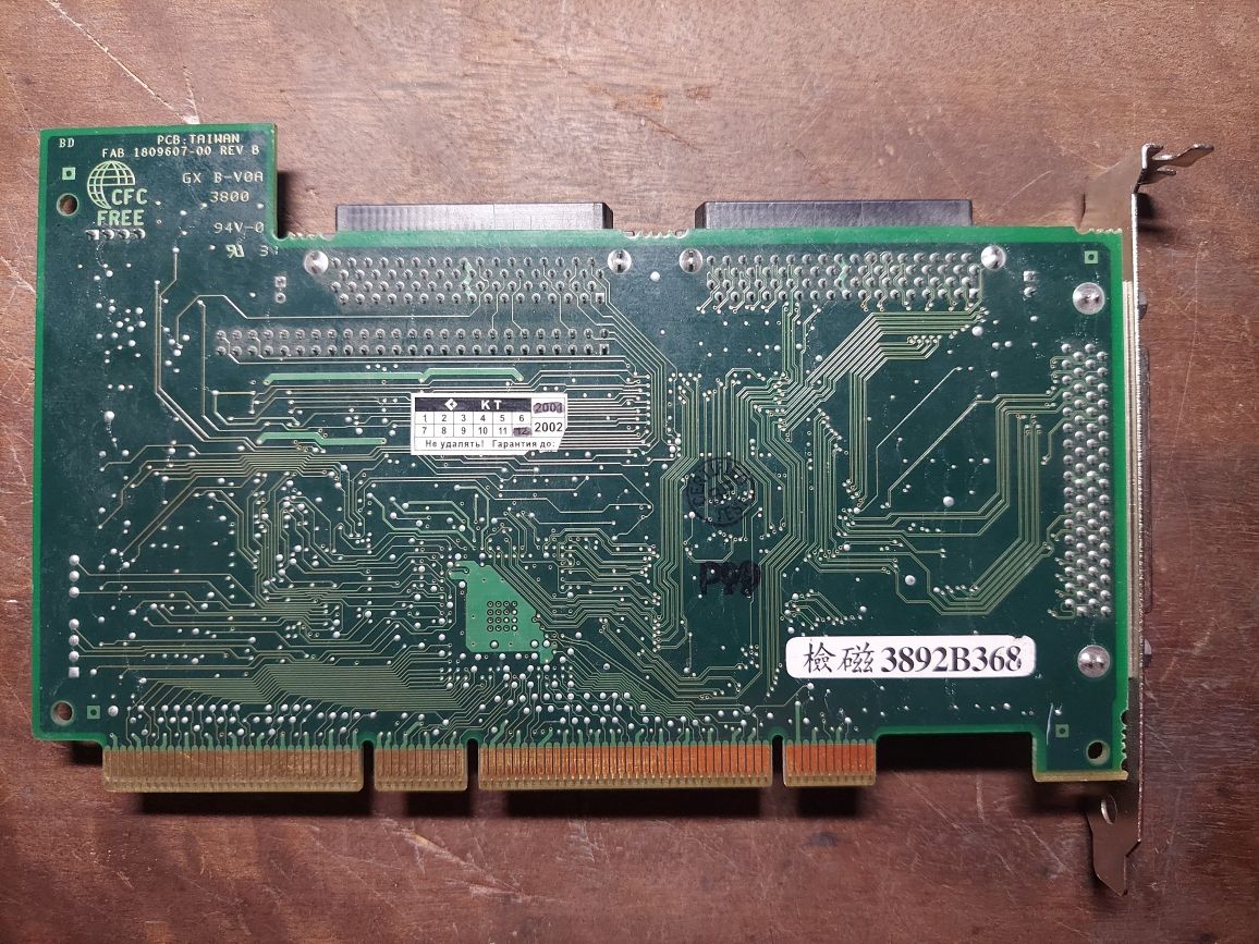 Контролер Adaptec SCSI CARD 29160