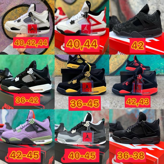 Кроссовки Nike Air Jordan Retro 4 thunder black white red yellow