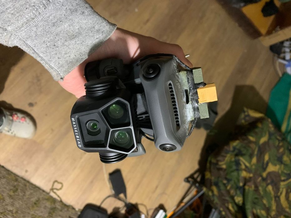 Квадрокоптер DJI Mavic 3 Pro