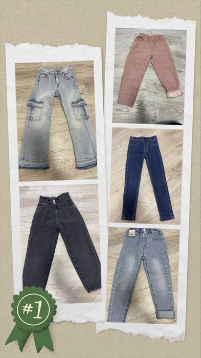 Джинси zara  hm на дівчинку 116