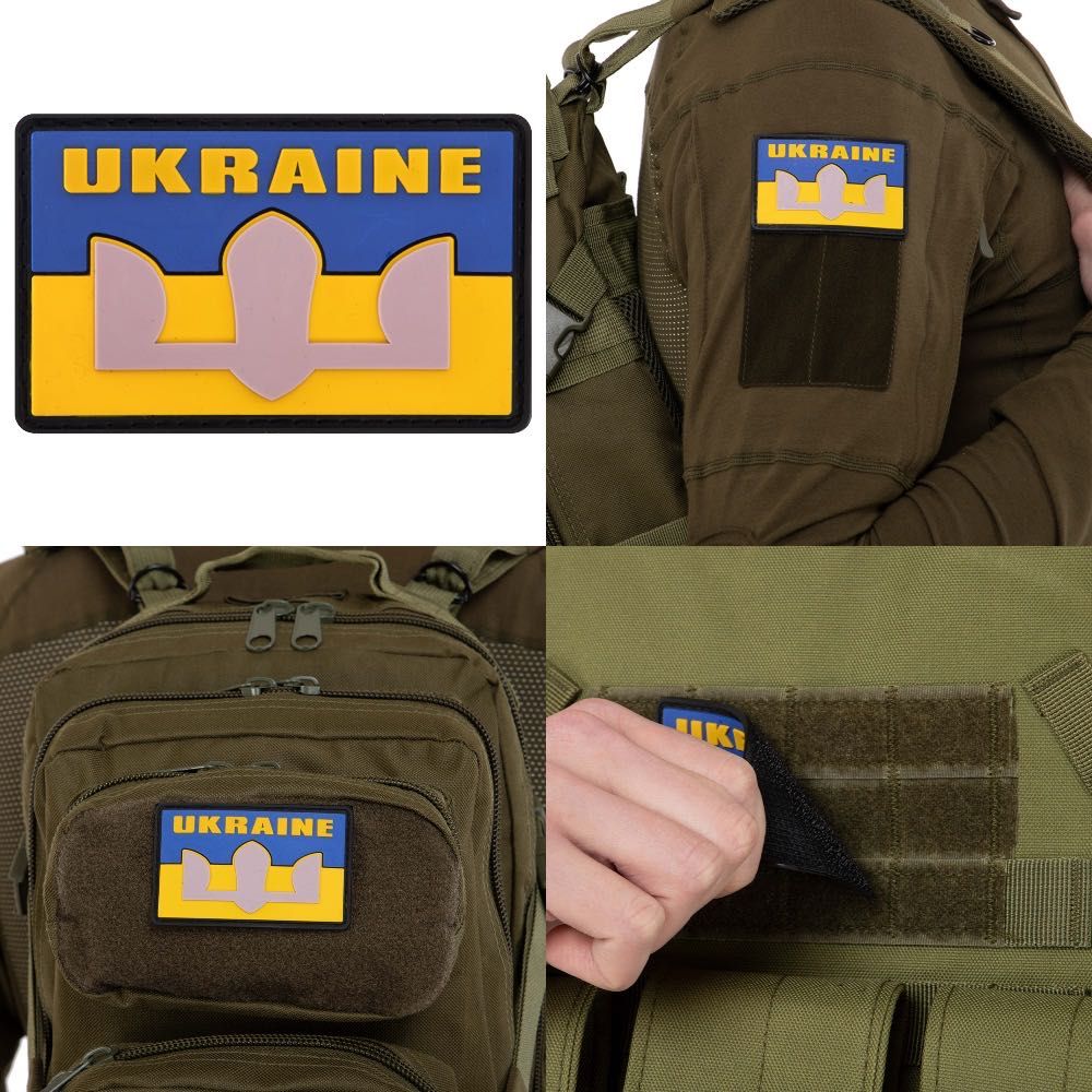 Шеврон патч на липучке UKRAINE Украина цена за 20 шт одного вида