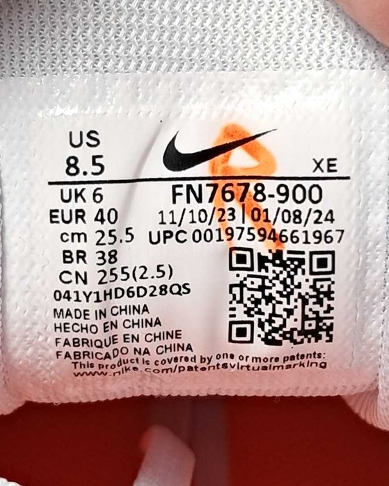 Жіночі кросівки Nike Pegasus 41 Electric. Оригінал. Розмір 40 - 25.5см