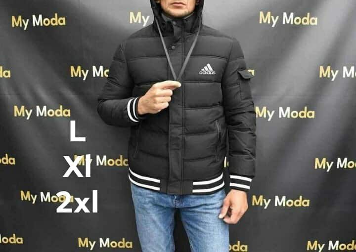 Kurtka męska zimowa