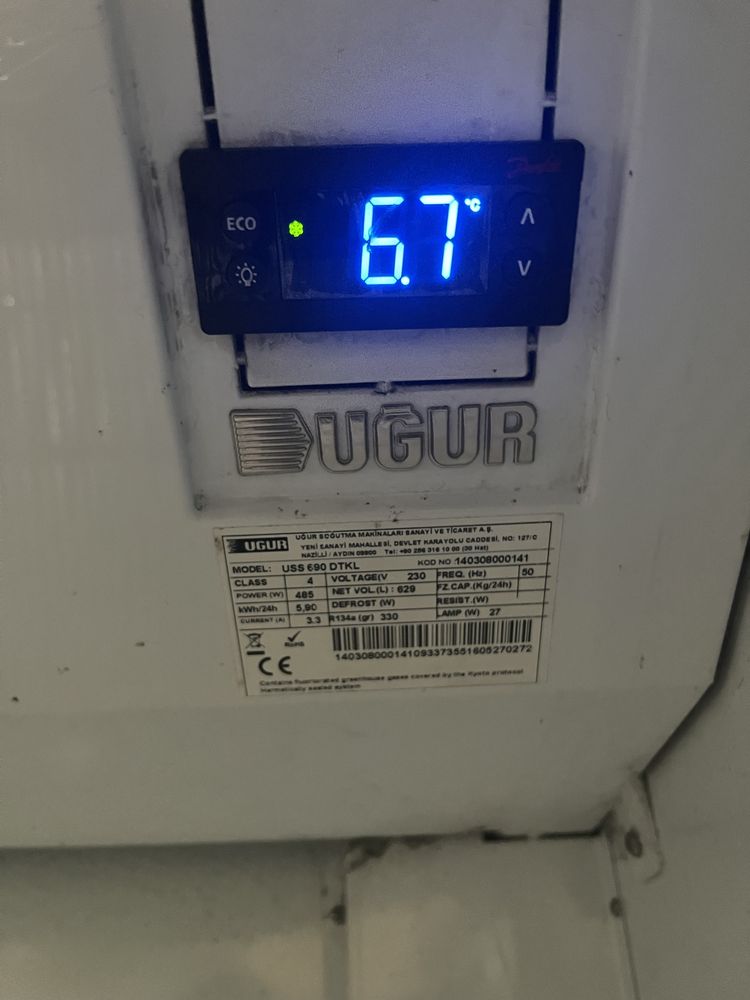 Холодильник ugur uss 690 dtkl