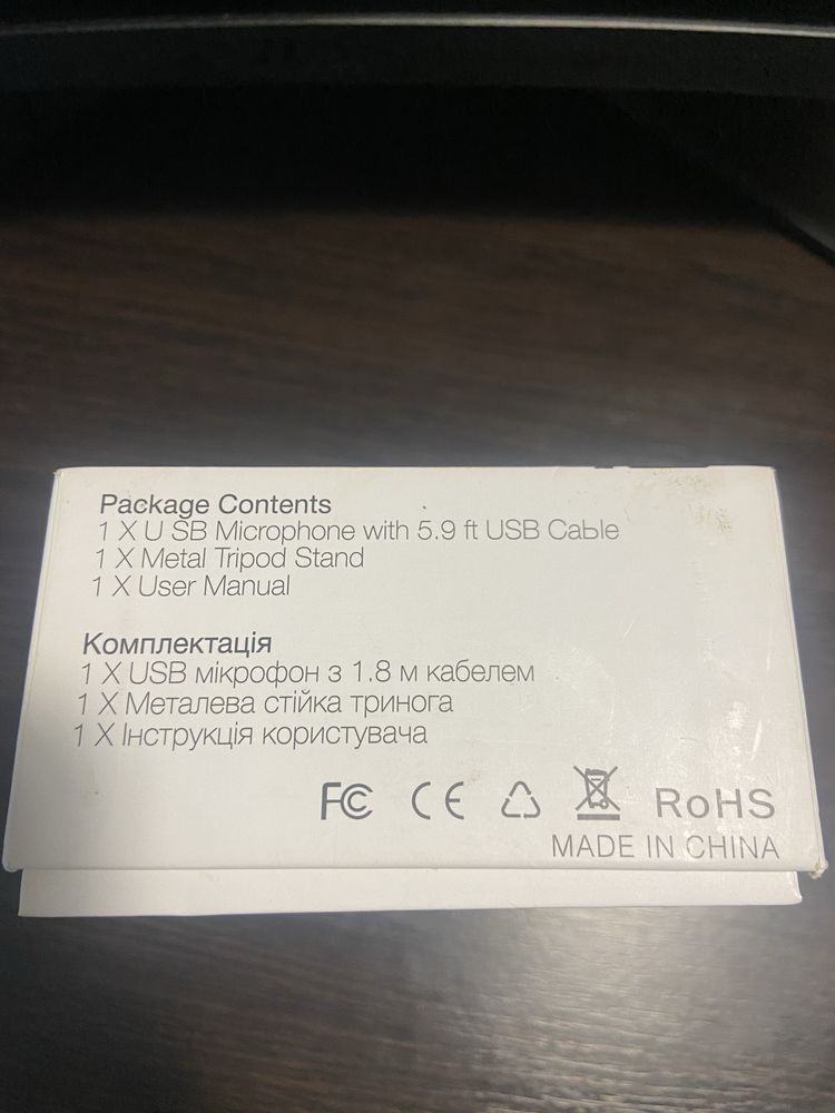 Мікрофон fifine k669b