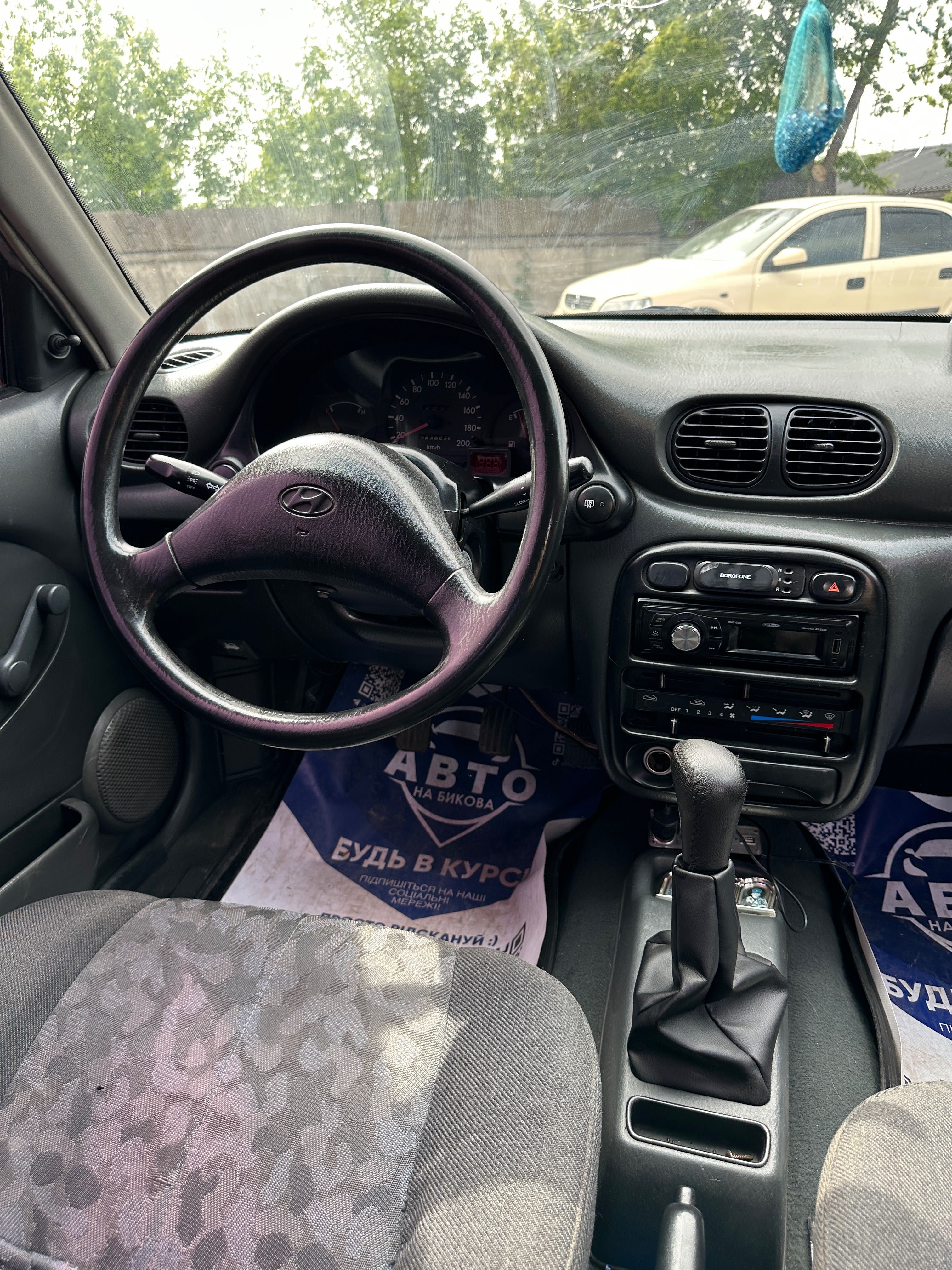 Продам Hyundai Accent 1996 рік можлива розстрочка, кредит, обмін!