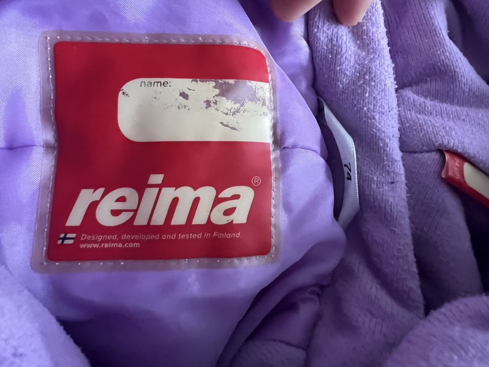 Reima kombinezon 74