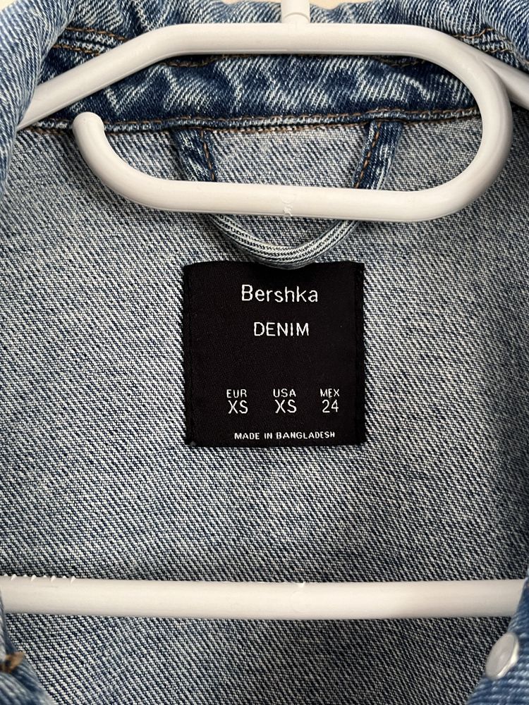 Jeansowa kurtka z bershka