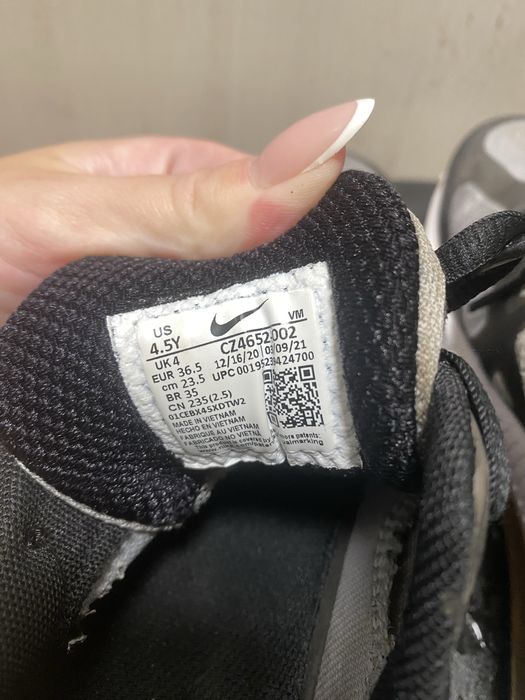 Кросівки Nike Air Max