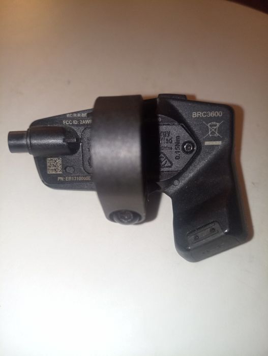 Пульт керування BRC3600